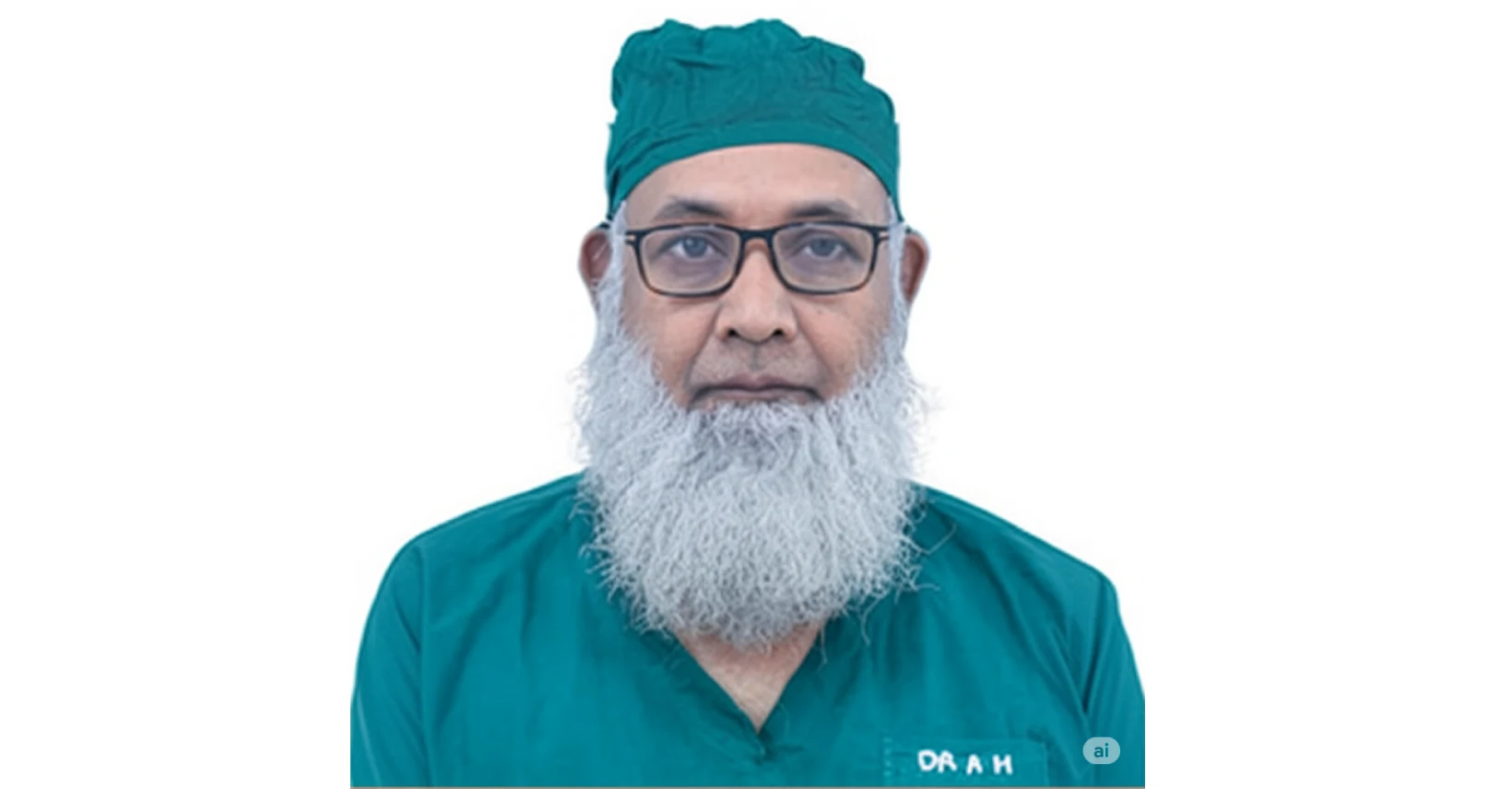 Dr. Md. Alamgir Hossain
