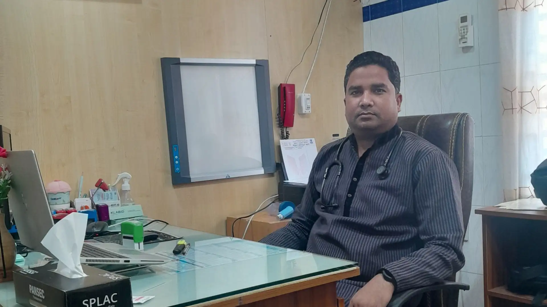 Dr. Md. Jannatul Raihan