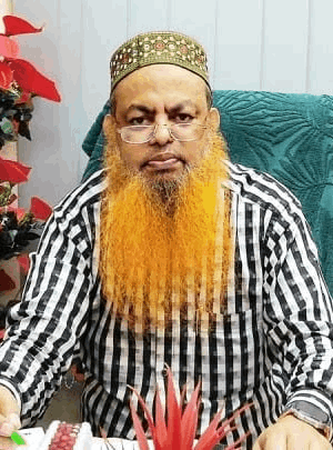 Dr. SK Md. Afzal Uddin